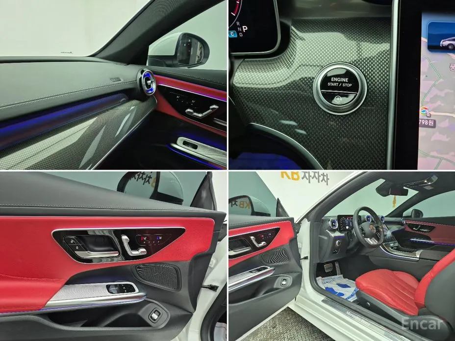 Фото 18 - Mercedes-Benz CLE-Class