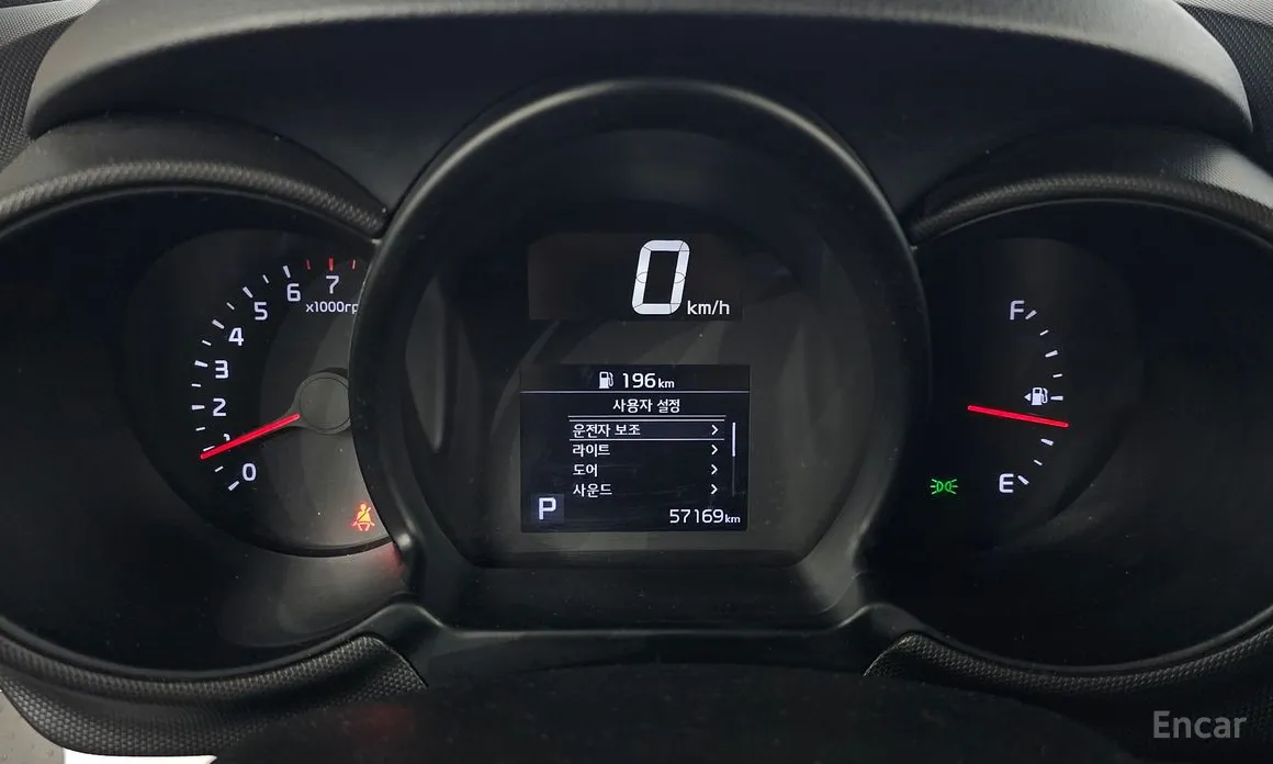 Фото 8 - Kia Ray