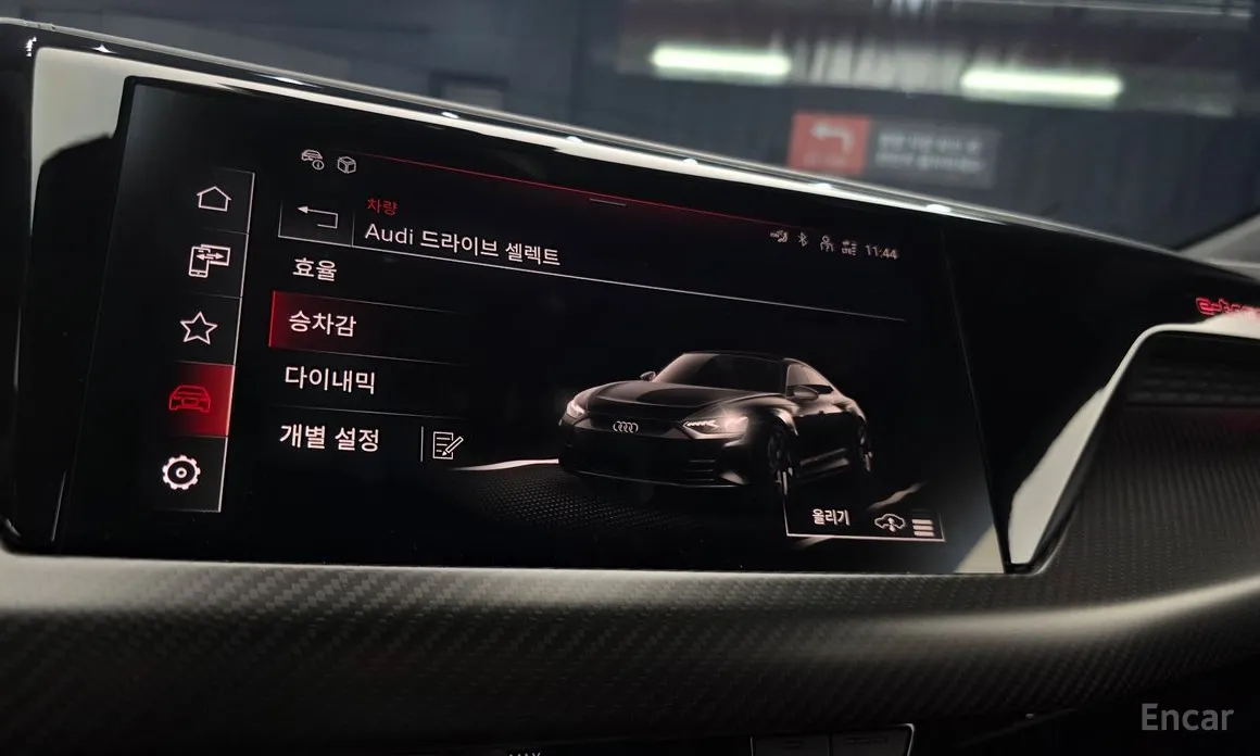 Audi e-tron GT 2021 GT quattro Premium