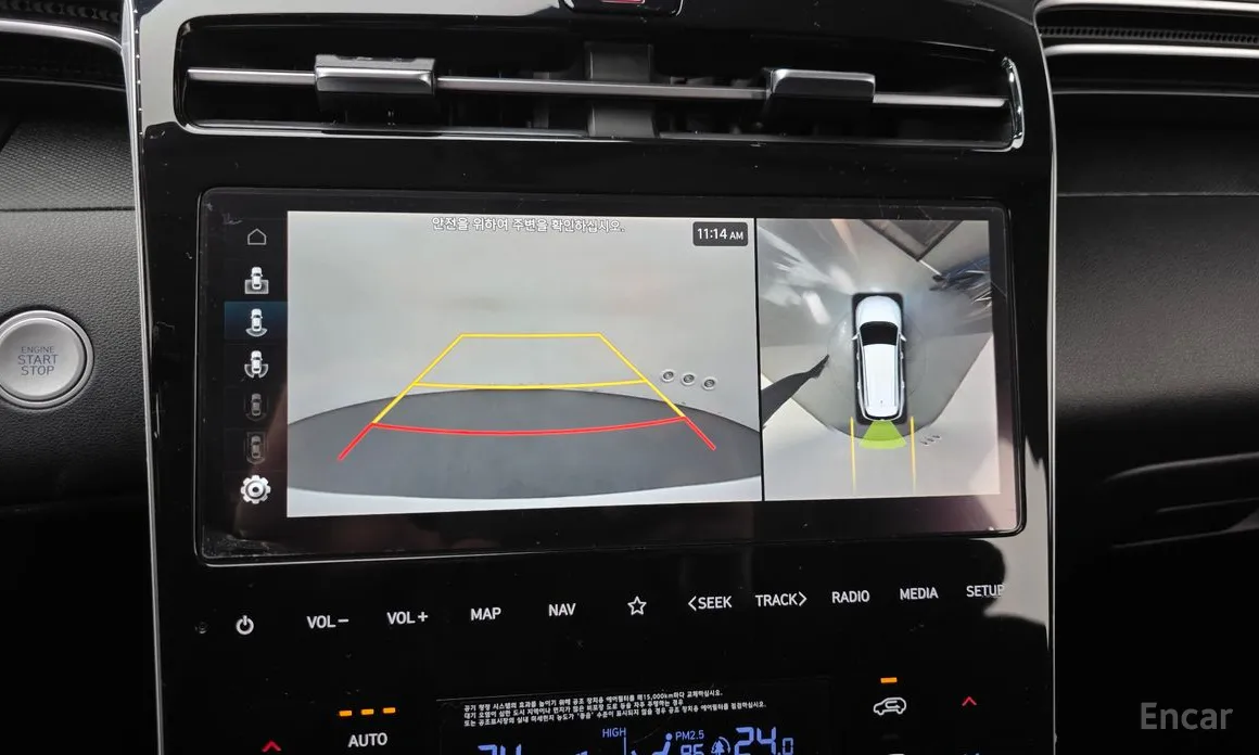 Hyundai Tucson 2020 Gasoline 1.6 Turbo 2WD