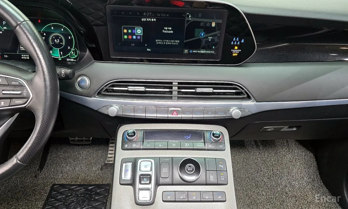 Фото 14 - Hyundai Palisade