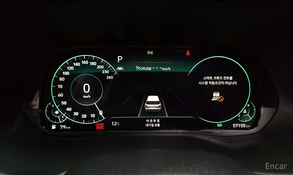 Фото 8 - Hyundai Palisade