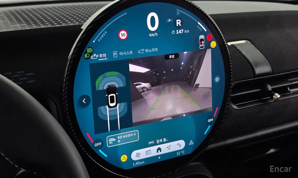 Фото 15 - Mini Cooper