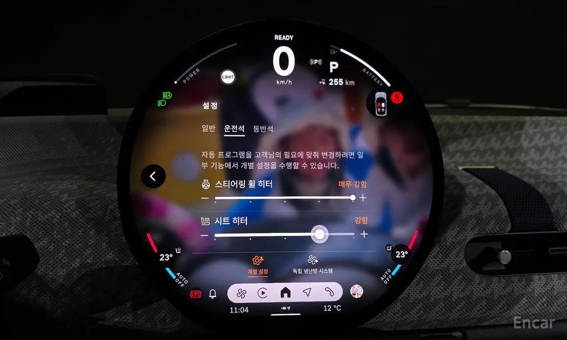 Фото 8 - Mini Cooper