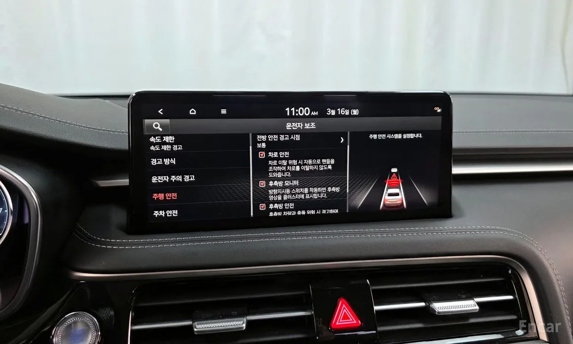 Фото 16 - Genesis G70