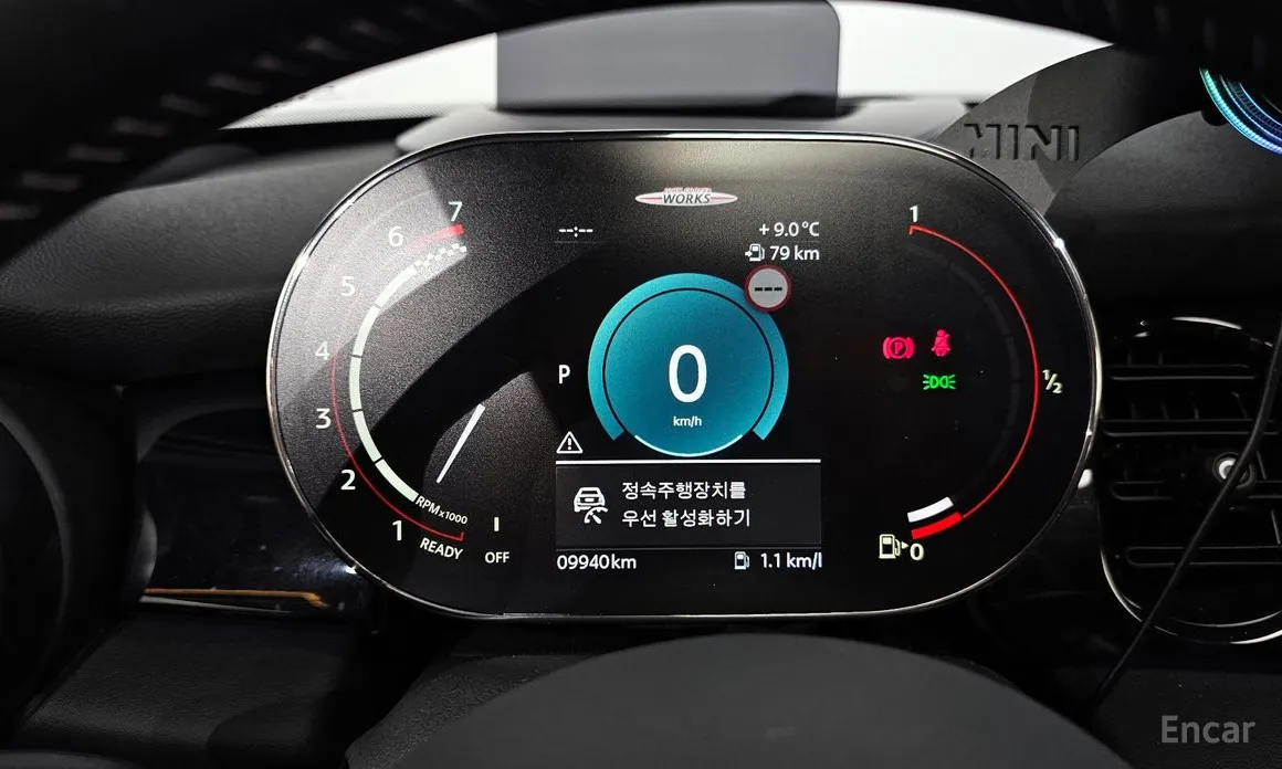 Фото 8 - Mini Cooper