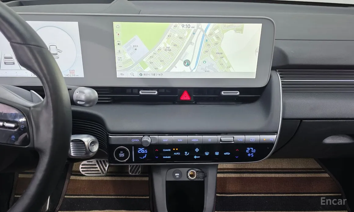 Photo 15 - Hyundai Ioniq 5