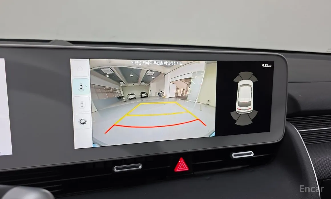 Photo 16 - Hyundai Ioniq 5