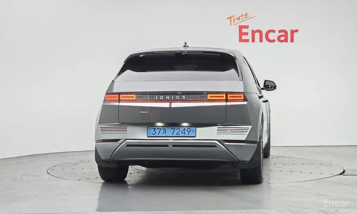 Photo 4 - Hyundai Ioniq 5