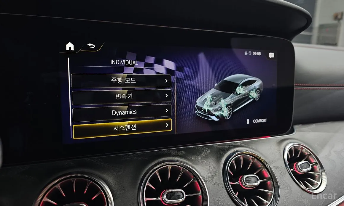Mercedes-Benz AMG GT 2014 4Door 63 S 4MATIC+