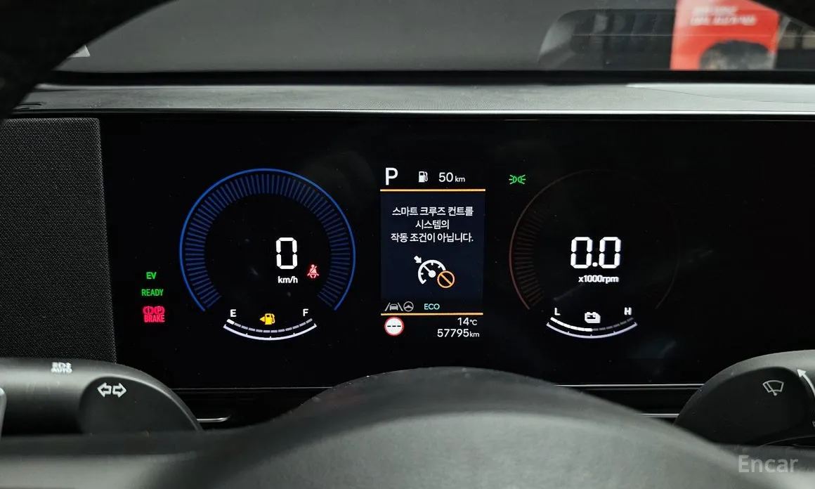 Фото 8 - Hyundai Kona