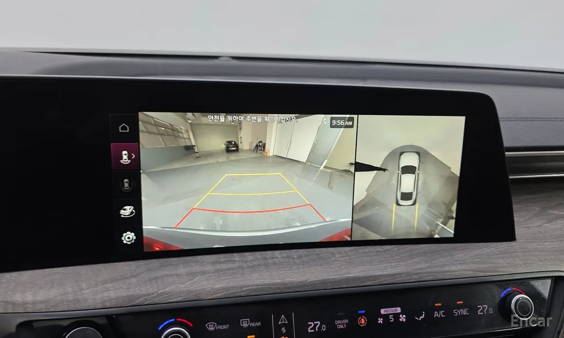 Фото 16 - Kia K8