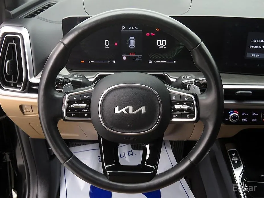 Photo 10 - Kia Sorento