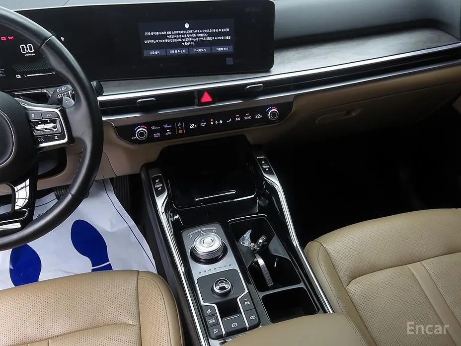 Photo 11 - Kia Sorento