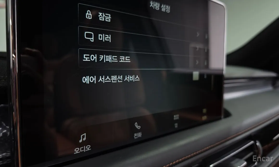 Lincoln Aviator 2019 3.0 Black Label AWD