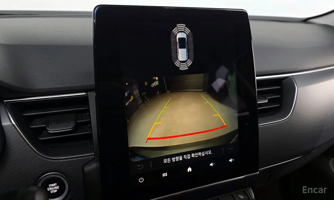 Фото 16 - Renault XM3