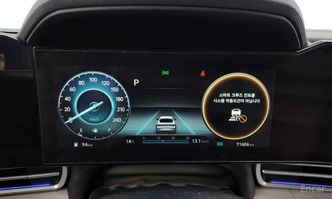 Фото 8 - Hyundai Avante