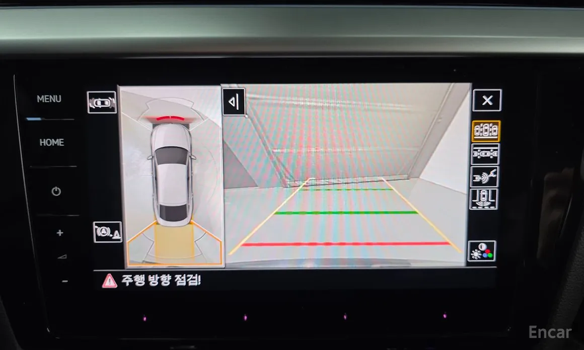 Фото 14 - Volkswagen Arteon