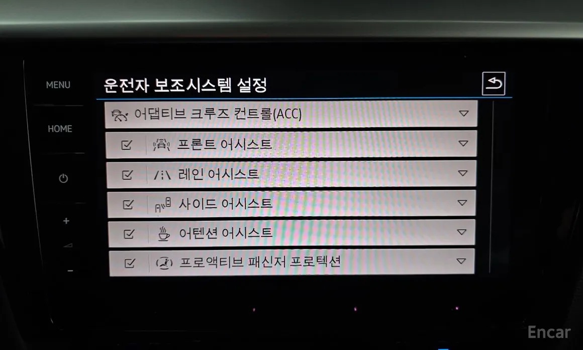 Фото 15 - Volkswagen Arteon