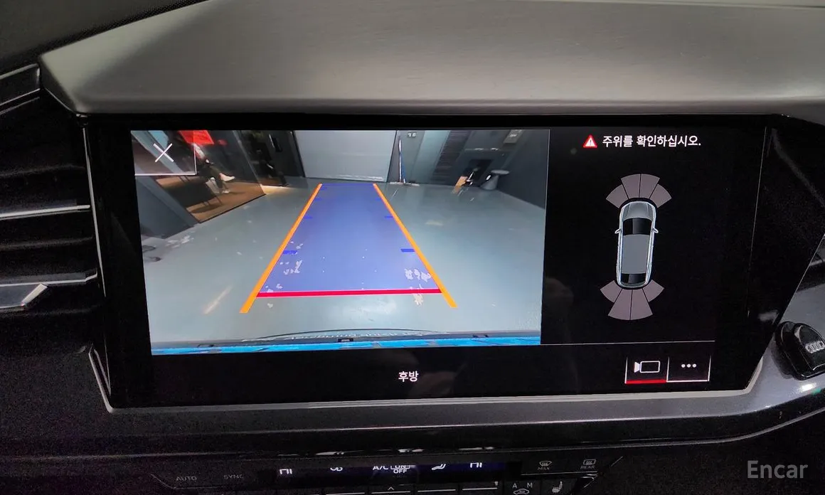 Фото 15 - Audi Q4 e-tron