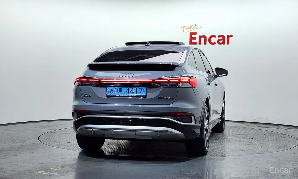 Фото 4 - Audi Q4 e-tron