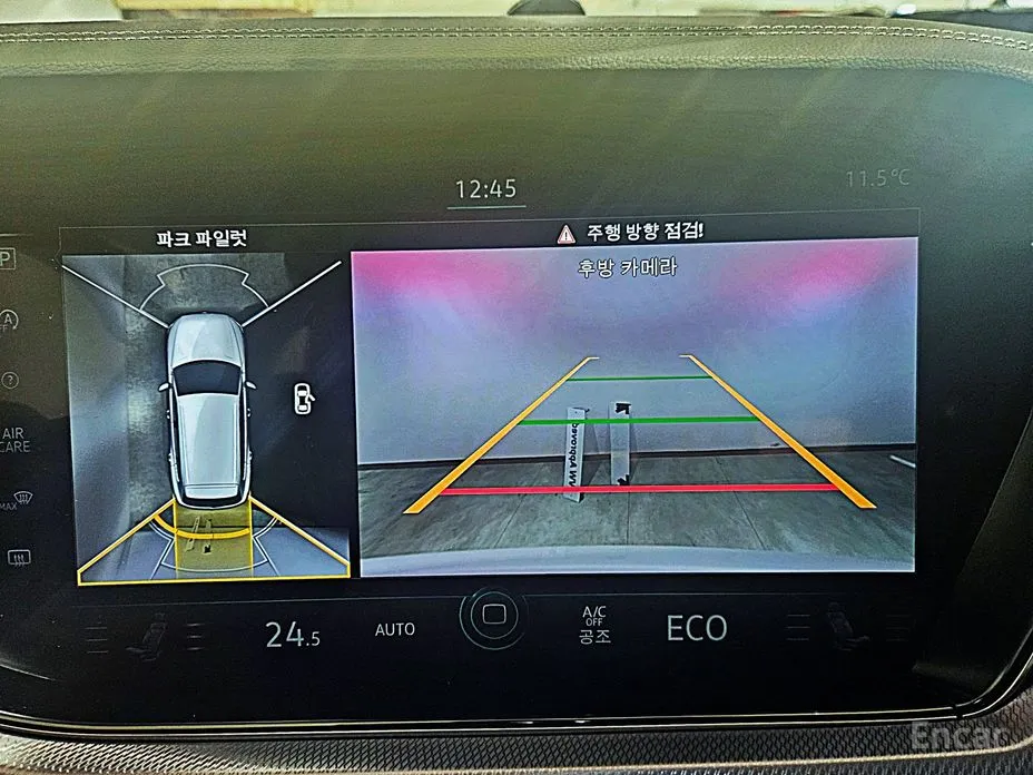 Photo 12 - Volkswagen Touareg