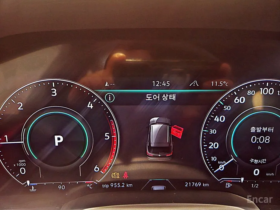 Photo 8 - Volkswagen Touareg