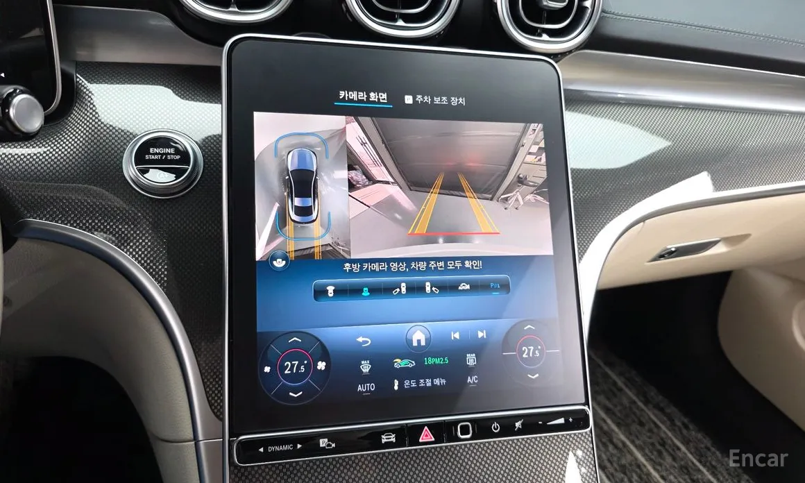 Фото 15 - Mercedes-Benz CLE-Class