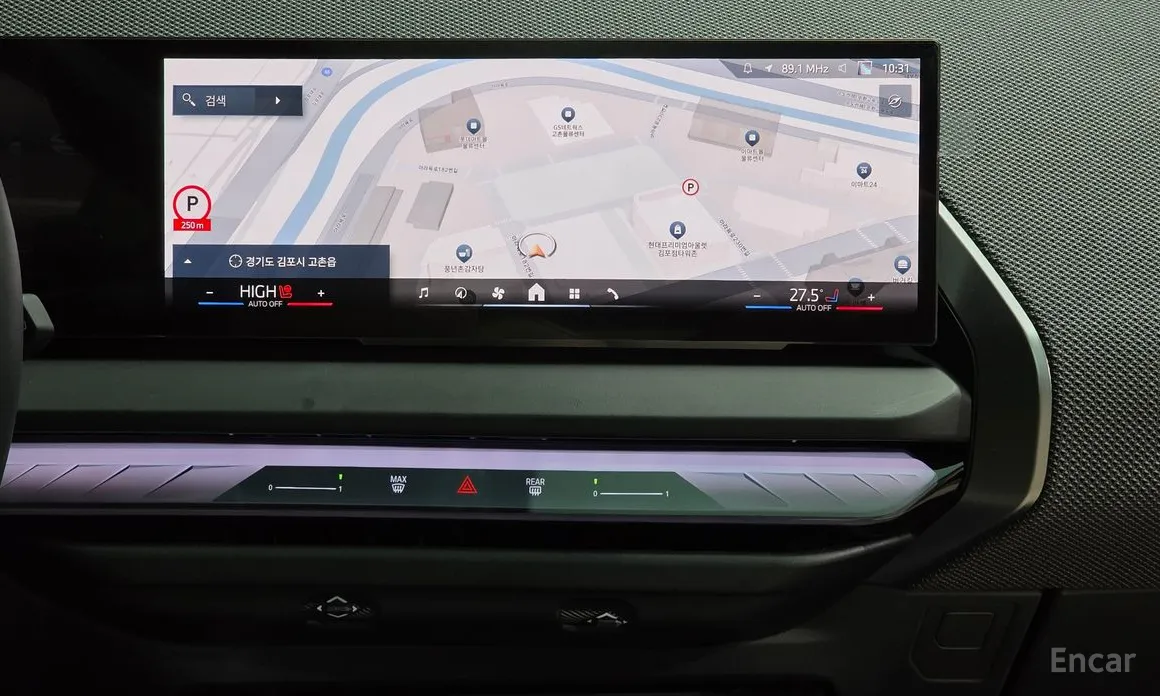 Фото 14 - BMW X3