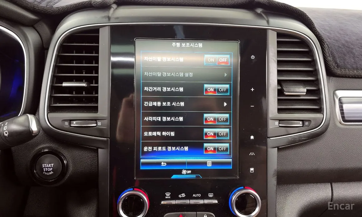 Фото 16 - Renault QM6