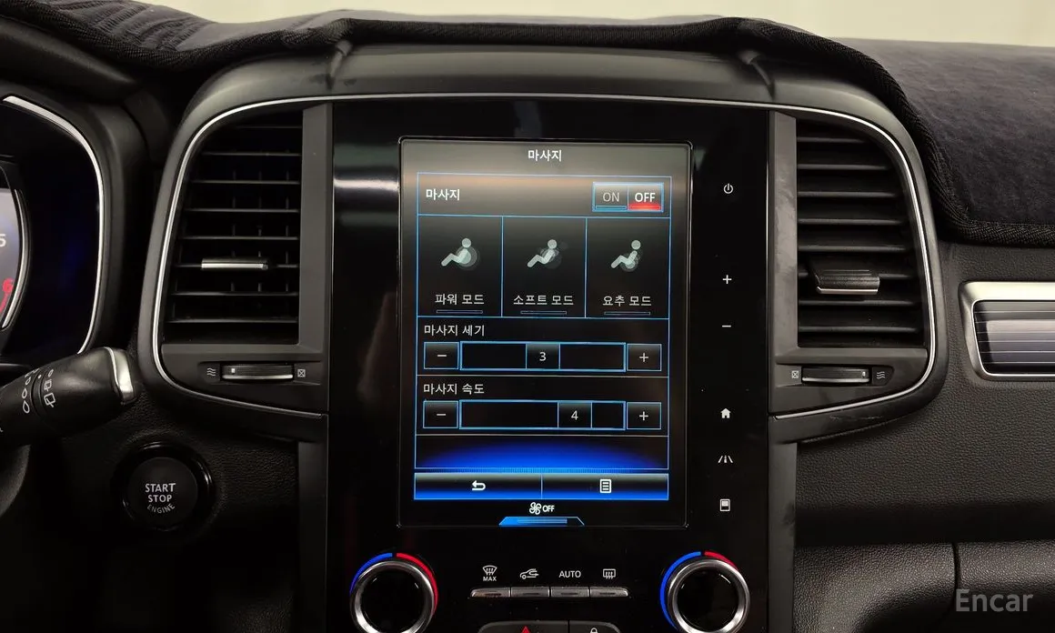 Фото 17 - Renault QM6