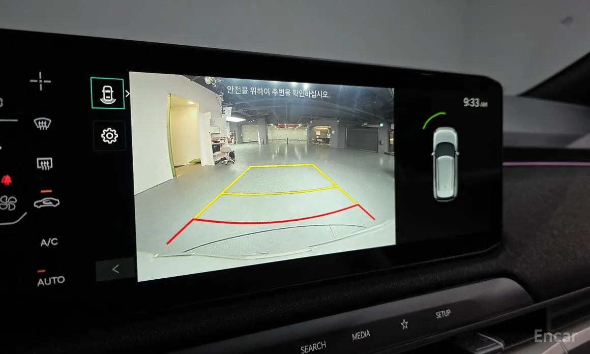 Фото 15 - Kia EV3