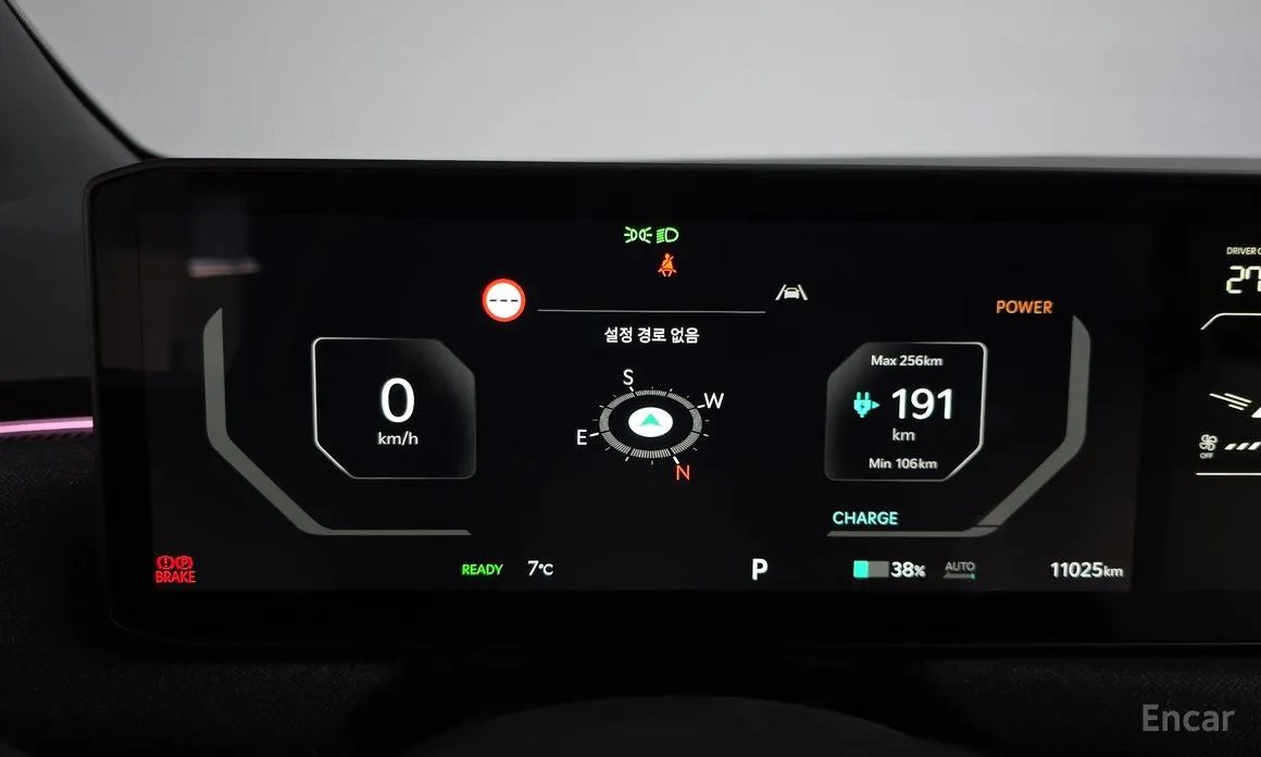 Фото 8 - Kia EV3