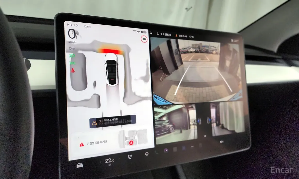 Фото 15 - Tesla Model Y