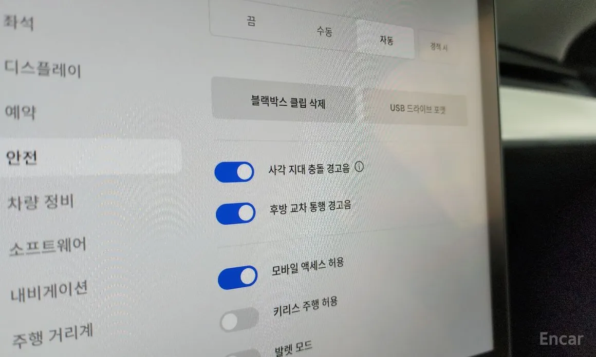 Фото 16 - Tesla Model Y