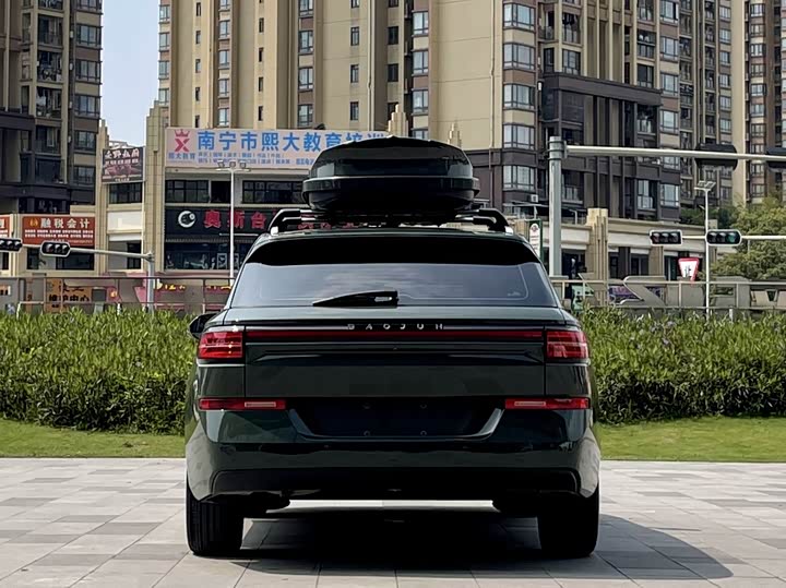 Фото 6 - Baojun Valli