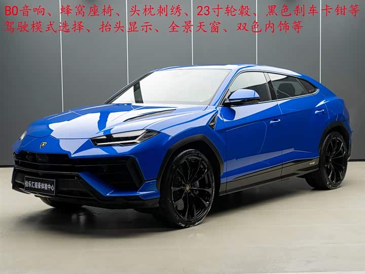 Фото 1 - Lamborghini Urus
