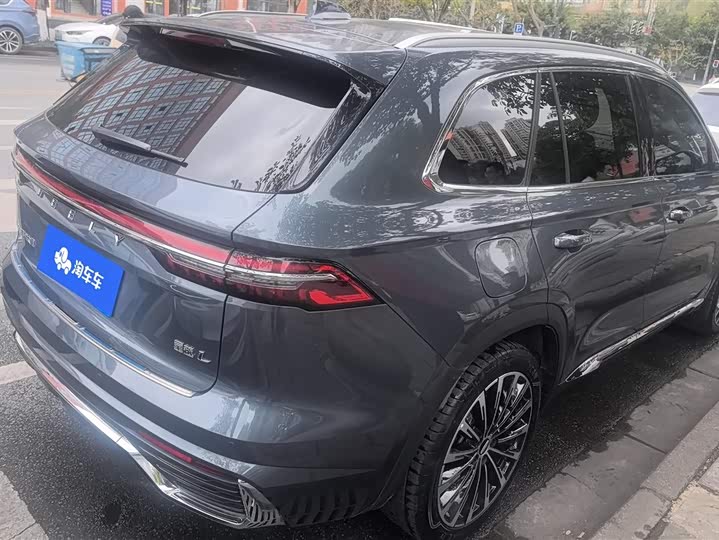 Photo 3 - Geely Monjaro