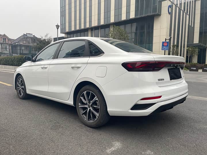 Photo 8 - Geely Emgrand