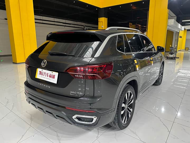 Photo 5 - Volkswagen Tayron