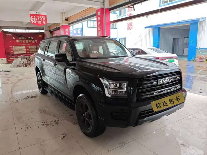 Фото 2 - Haval H5