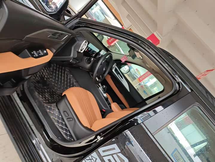 Фото 3 - Haval H5