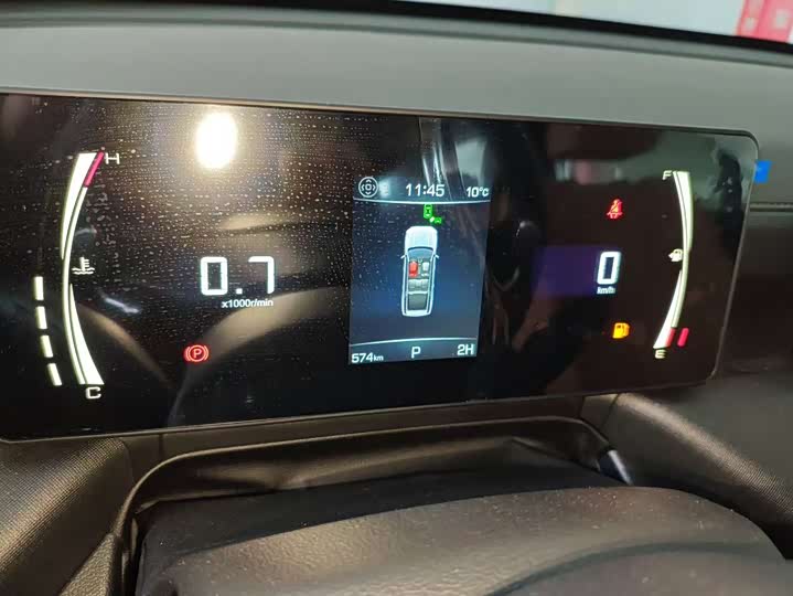 Фото 6 - Haval H5