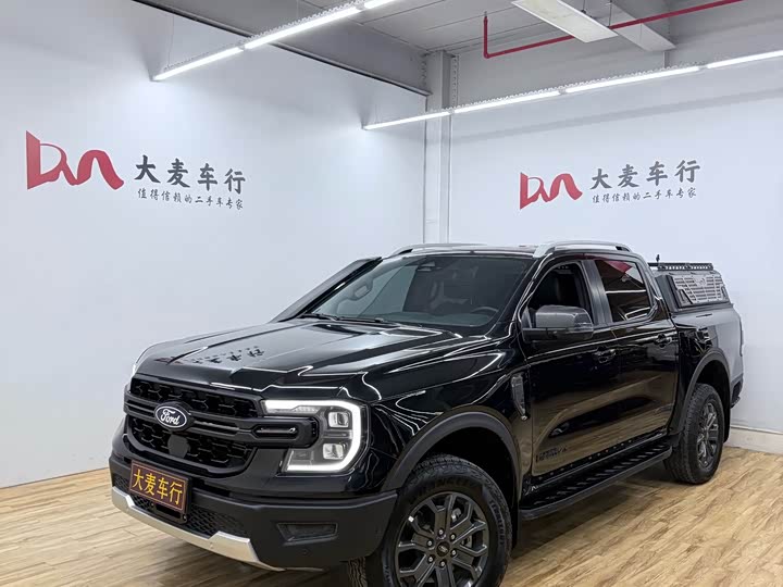 Photo 1 - Ford Ranger