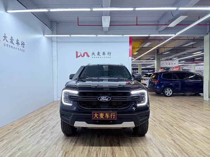 Photo 2 - Ford Ranger