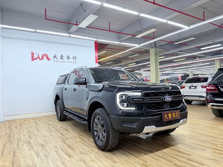 Photo 3 - Ford Ranger