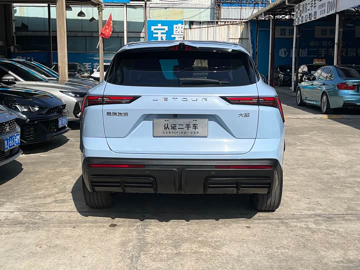 Фото 3 - Jetour Dashing