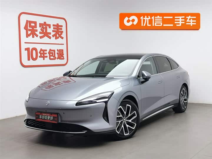 Фото 1 - Baojun Xiangjing