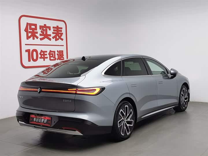 Фото 2 - Baojun Xiangjing