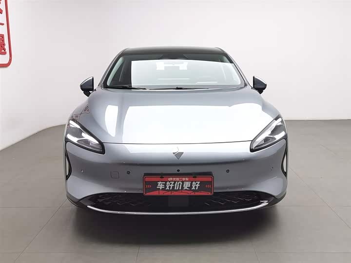 Фото 3 - Baojun Xiangjing